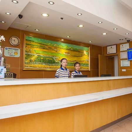 7Days Inn Dongguan Honghuating Branch Exterior foto