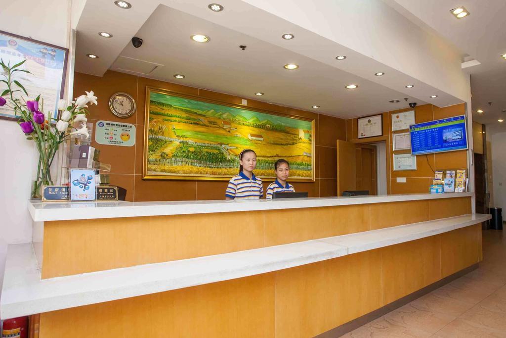 7Days Inn Dongguan Honghuating Branch Exterior foto